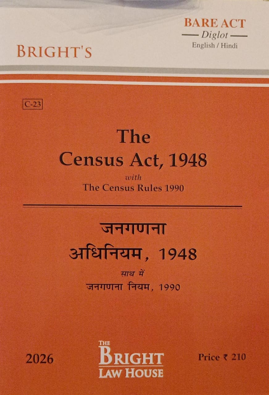 Census Act, 1948 Alongwith Rules (English/Hindi) (Diglot) [Bare Act]